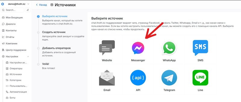 Screenshot 2025-02-19 124420