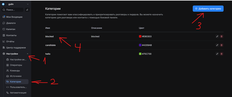 Screenshot 2025-03-27 090044