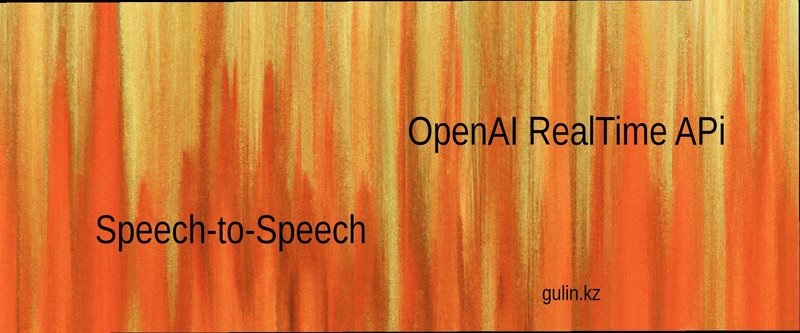 openai Speech-to-Speech voice bot (voip sip)
